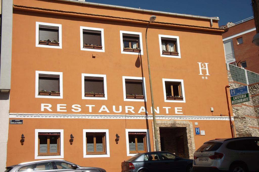 Hostal El Descanso Madrid Eksteriør billede